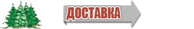 Детский снуд