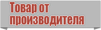 Снуд для девочки два оборота