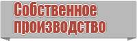 Снуд резинкой в два оборота