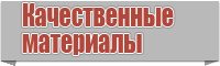 Снуд в два оборота английской резинкой