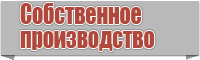 Снуд в два оборота ребенку