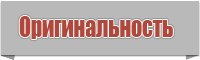 Женский снуд в один оборот