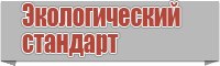 Женский снуд в один оборот