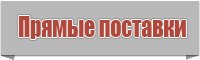 Женский снуд в один оборот