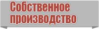 Снуд для девочки английской резинкой