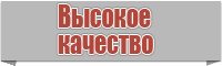 Комбинезон женский вечерний с рукавами