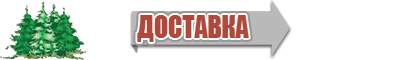 Штанишки легкие