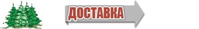 Простая жилетка