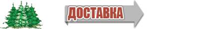 Классическая жилетка