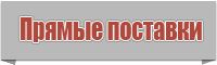 Одежда для малышей до года