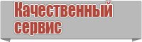 Искусственный меховые жилетки