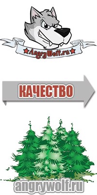 Шапочка из ангоры