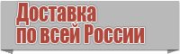 Шапочка трикотажная для ребенка