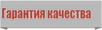 Толстовка без молнии с капюшоном